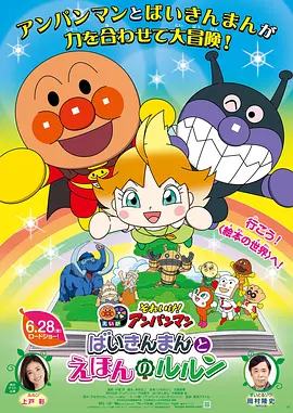 欧美日中文字幕