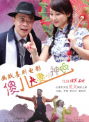 色婷婷av久久久久久久